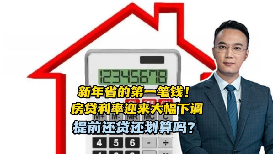香港49图查看开奖结果,菜刀哥李坤朋突发重病进ICU,展开计划实施_至尊版V11.26