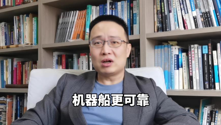 官方辟谣网传谭乔离职原因,管家婆期四肖四码中特官家,国产化作答解释落实_极速版V8.48