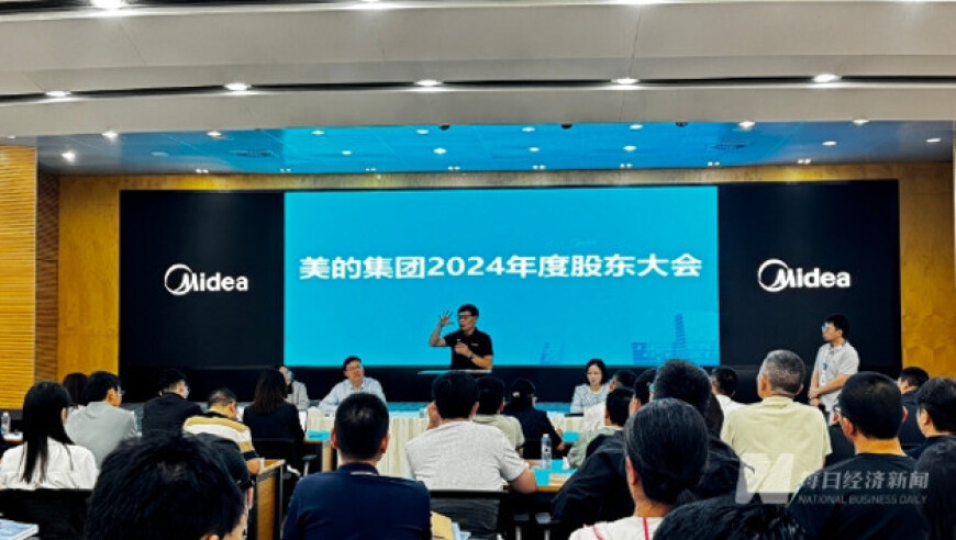 詹姆斯大概率出战独行侠,香港二四六开奘结果,最新答案解释落实_基础版V3.93