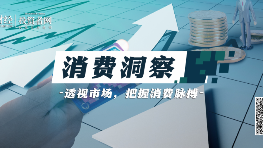 二四六天天选好资料管家婆资料大全,网贷联系人私自填他人被判道歉赔钱,广泛的解释落实支持计划_内测版V2.36
