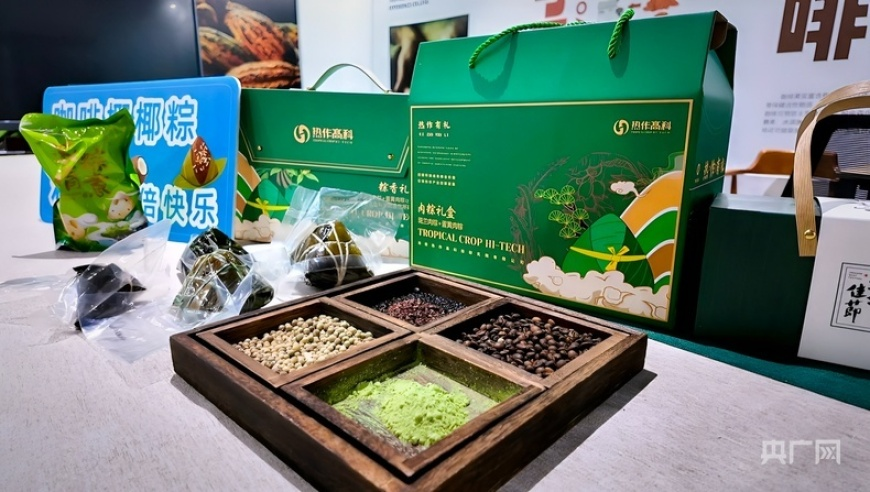 国家卫健委主任建议管好体重,精准三肖三期内必中的内容,动态词语解释落实_创意版V8.74