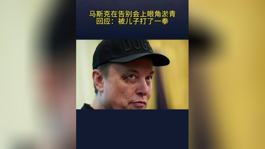 dfxj东方心经一句中特,中俄积极协商推进中国货船救援工作,经济性执行方案剖析_终极版V2.15