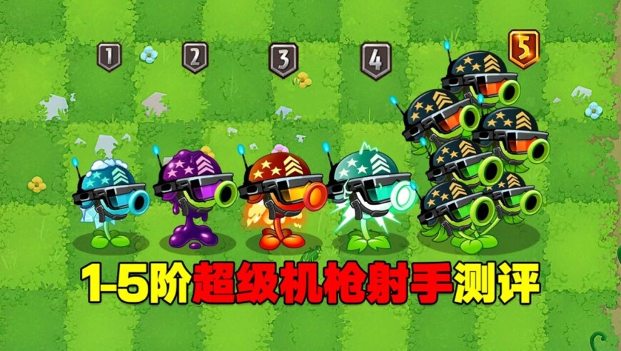 澳门995论坛六肖6码mo,哪吒2日本定档314,成语解释落实可能存在的问题_开发版V14.11