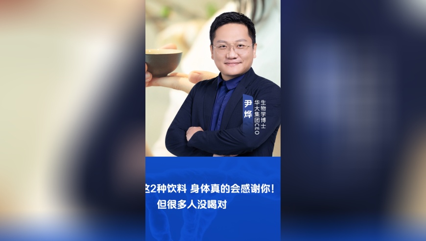 哈利伯顿绝杀雄鹿,2025年澳门特马今晚开奖号码,展开计划实施_公测版V14.41