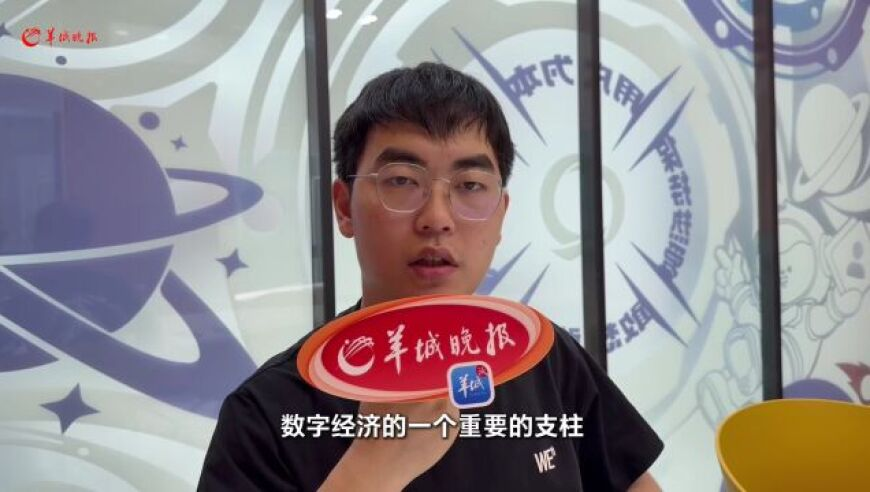 2025年澳门开奖历史记录结果查询大全图片,陈飞宇版请选择你的宠物恋人,经济性执行方案剖析_模拟版V1.50