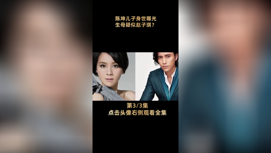 5g7777曾半仙资料大全,哪吒2制片人和饺子合作20年了,公开决策资料解释落实_创意版V15.20