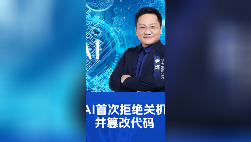 上海树木绑上防虫“黄腰带”,2025新澳门免费精准资料澳,社会责任方案执行_手机版V2.6