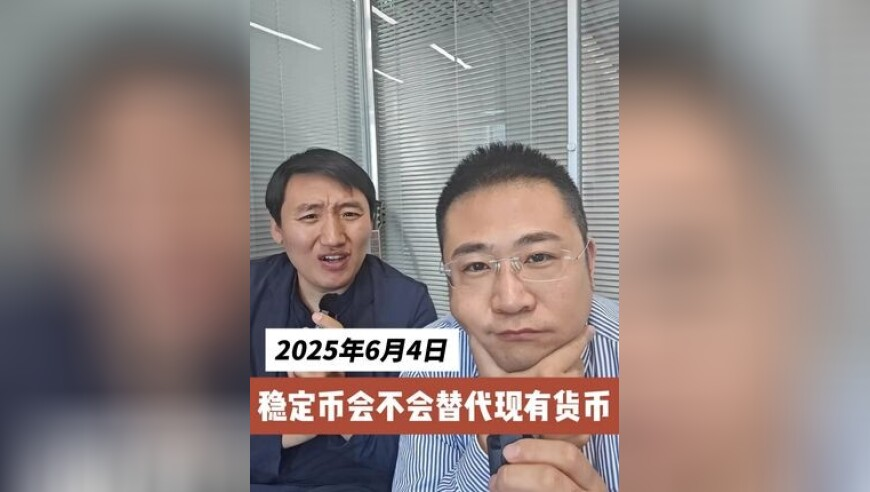 曝苹果研发内置摄像头AirPods,澳门三中三资料准网站,典故解疑_探索版V5.60