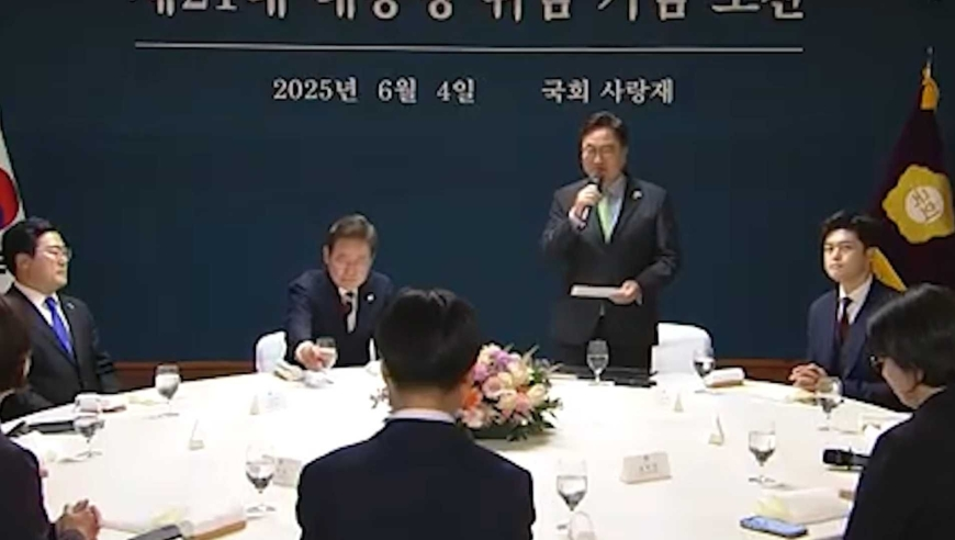 六肖王中王中特期期准j,董明珠建议个税起征标准提至1万/月,决策资料解释落实_轻量版V3.5