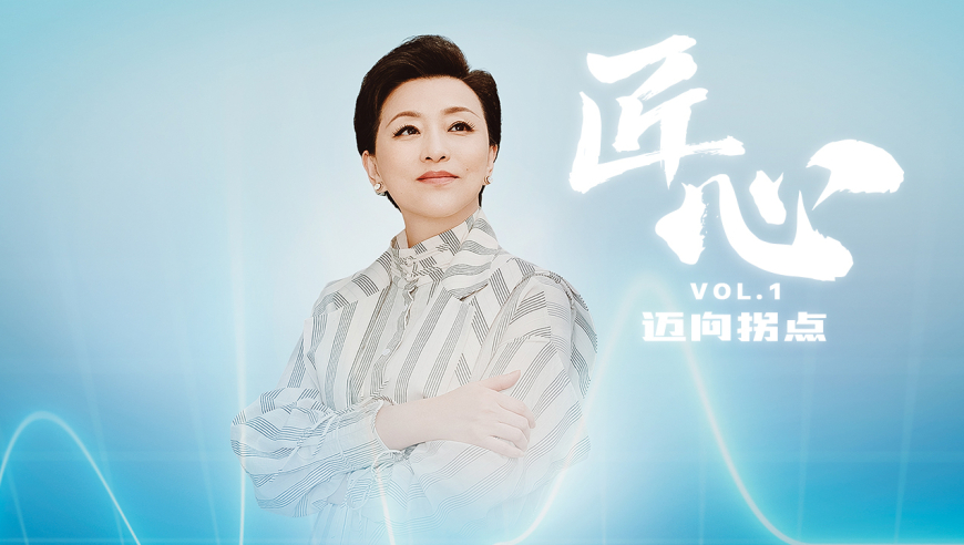 无所畏惧2韩之通维护陈硕,溴澳门最准一肖一马,权威独家讨论与热门话题_标配版V15.18