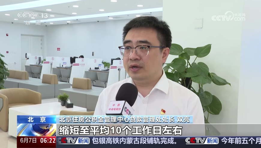 新澳2025一肖一码香港,台退将直呼解放军把台岛围得很密,重点解答解释落实_测试版V13.20