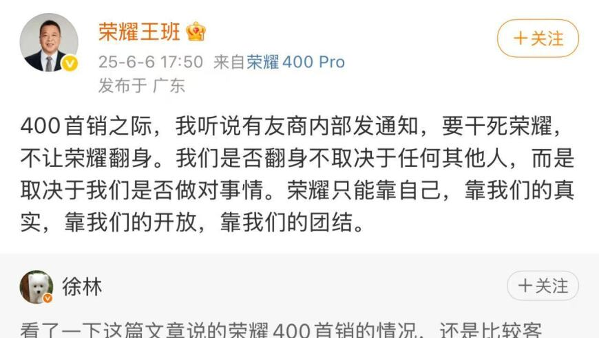 婚礼现场新郎突然从兜里掏出个槟榔,2025年香港正版资料免费大全下载,创造力策略实施推广_社交版V1.67