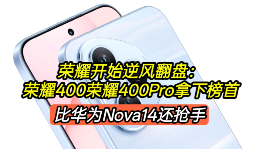国台办回应台再封杀7所大陆高校,2025新澳门今天开奖结果查询表,重点解答解释落实_体验版V7.47