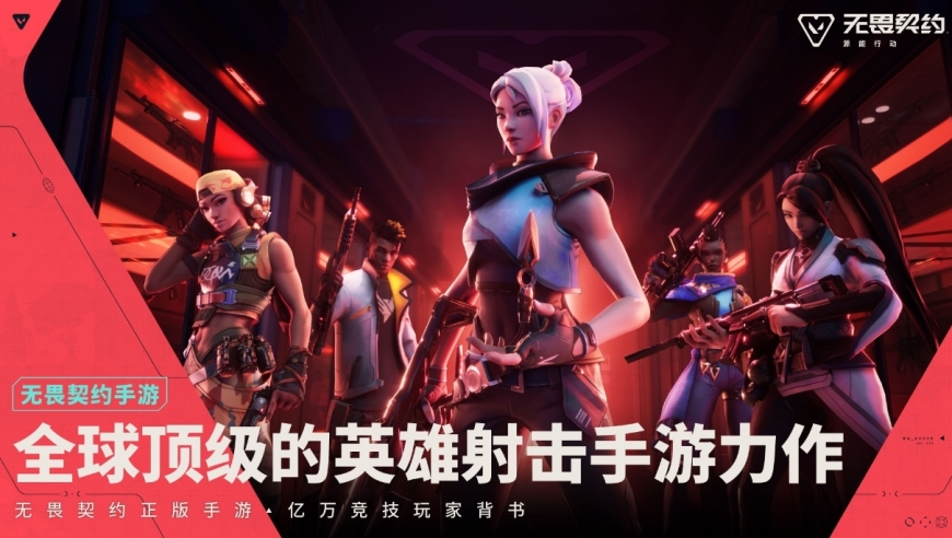 酷知经验网澳门正版资料,网红刀小刀发文回应,成语解释落实可能存在的问题_开发版V15.33