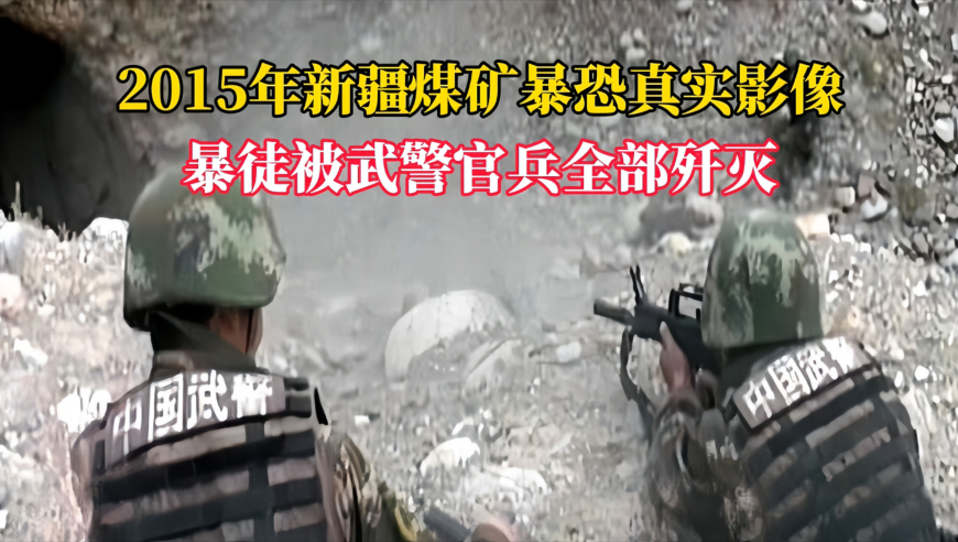消我泱泱三千恨,2025澳门天天彩今晚开奖结果,全面解答解释落实_GM版V3.93